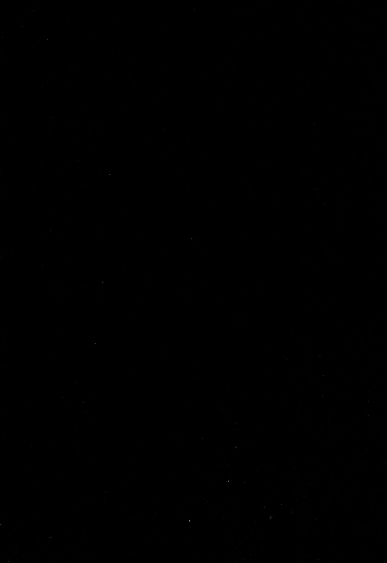 Mukashi Ecchi 3 Yuki Netorare Hen page 6 full