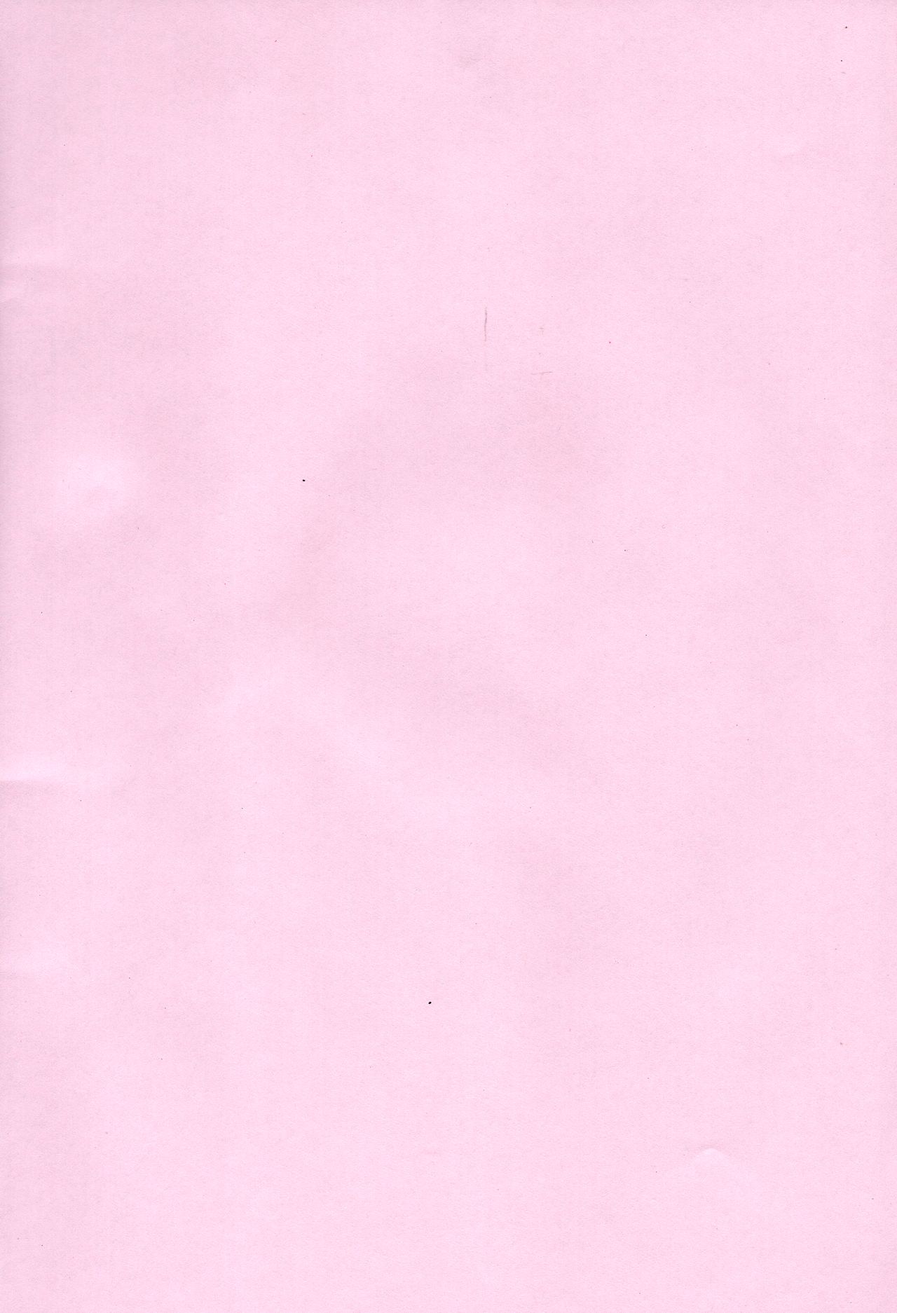 Hatsujo Taiga page 3 full