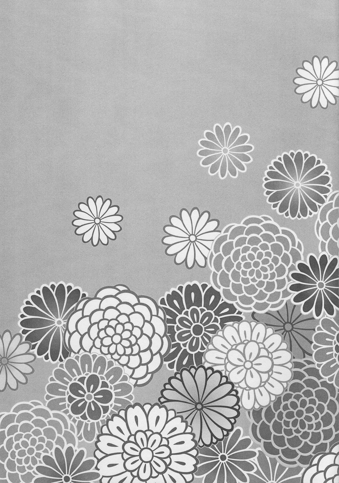 Kouzomedzuki page 2 full