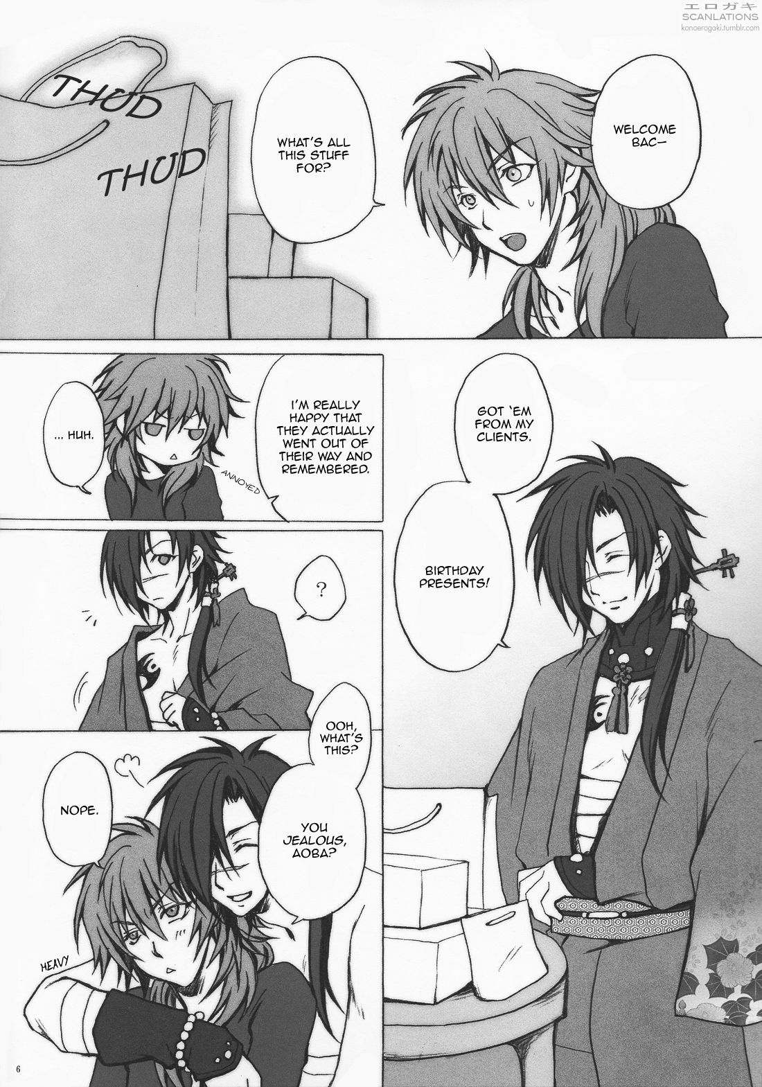 Kouzomedzuki page 5 full