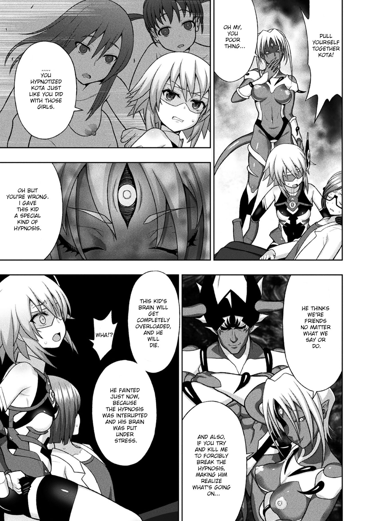 Kousou Senki Christia Ch. 2 | Shining Warrior Christia Ch. 2 page 3 full