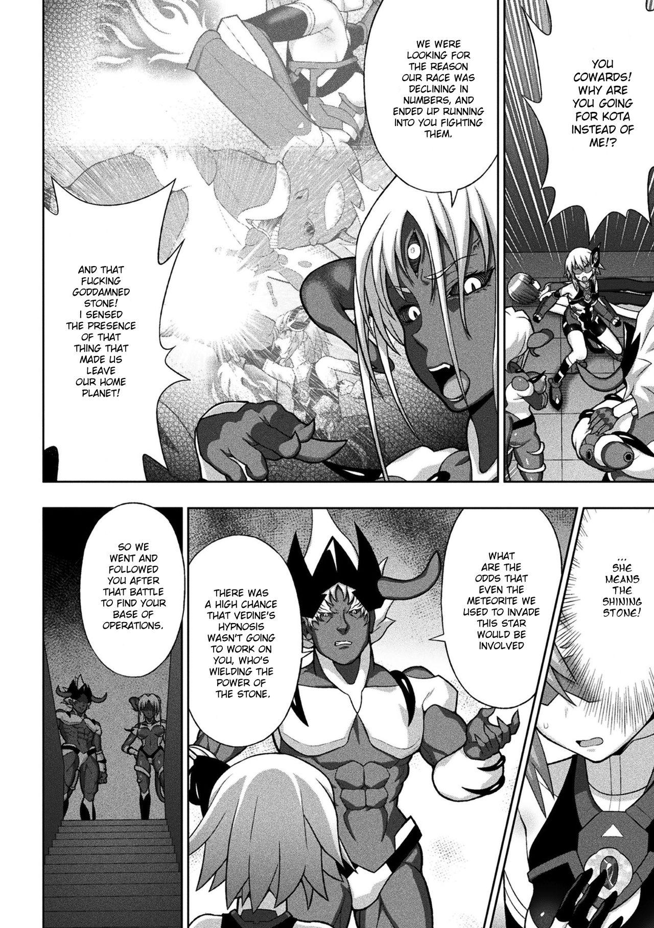 Kousou Senki Christia Ch. 2 | Shining Warrior Christia Ch. 2 page 4 full