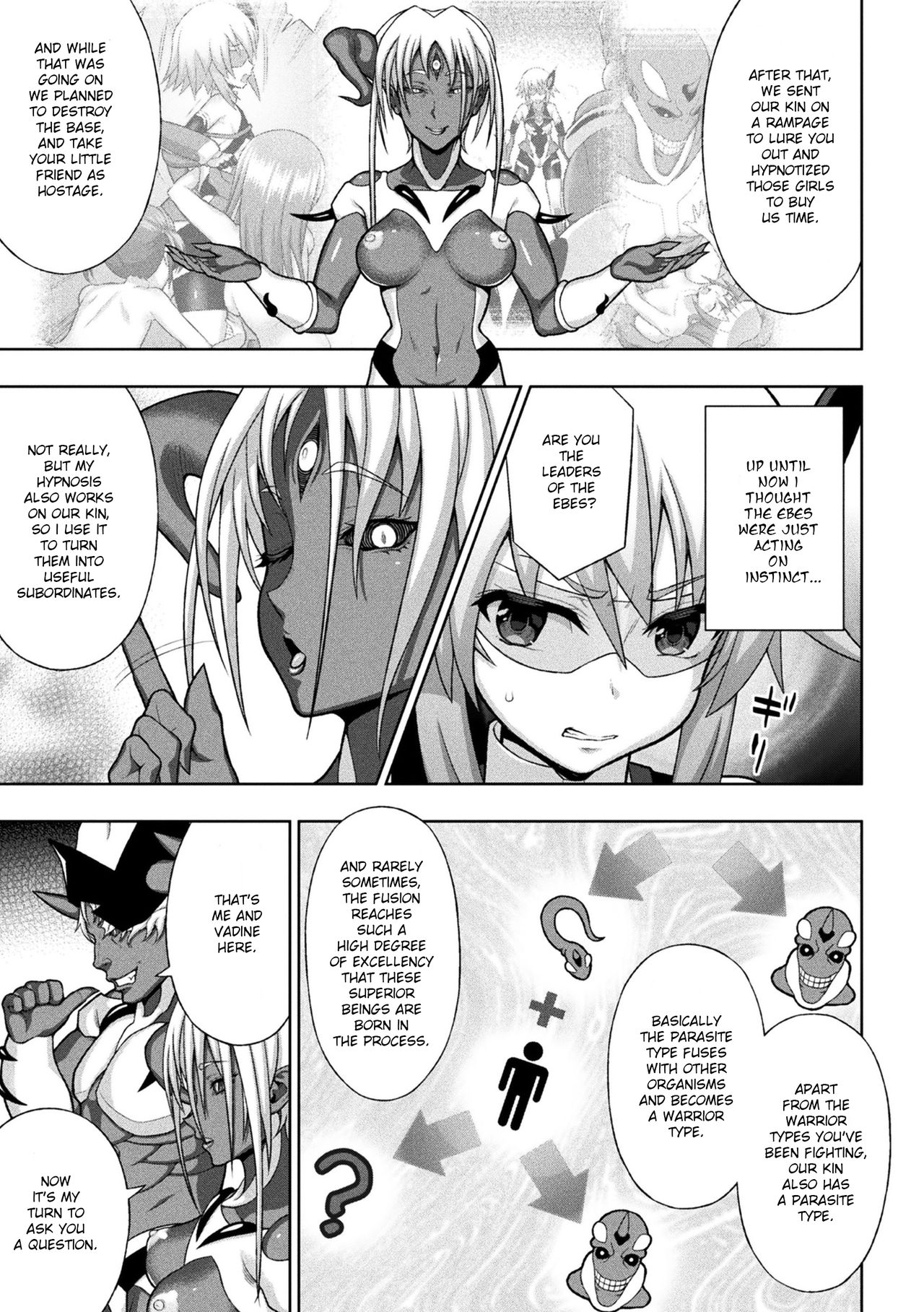 Kousou Senki Christia Ch. 2 | Shining Warrior Christia Ch. 2 page 5 full
