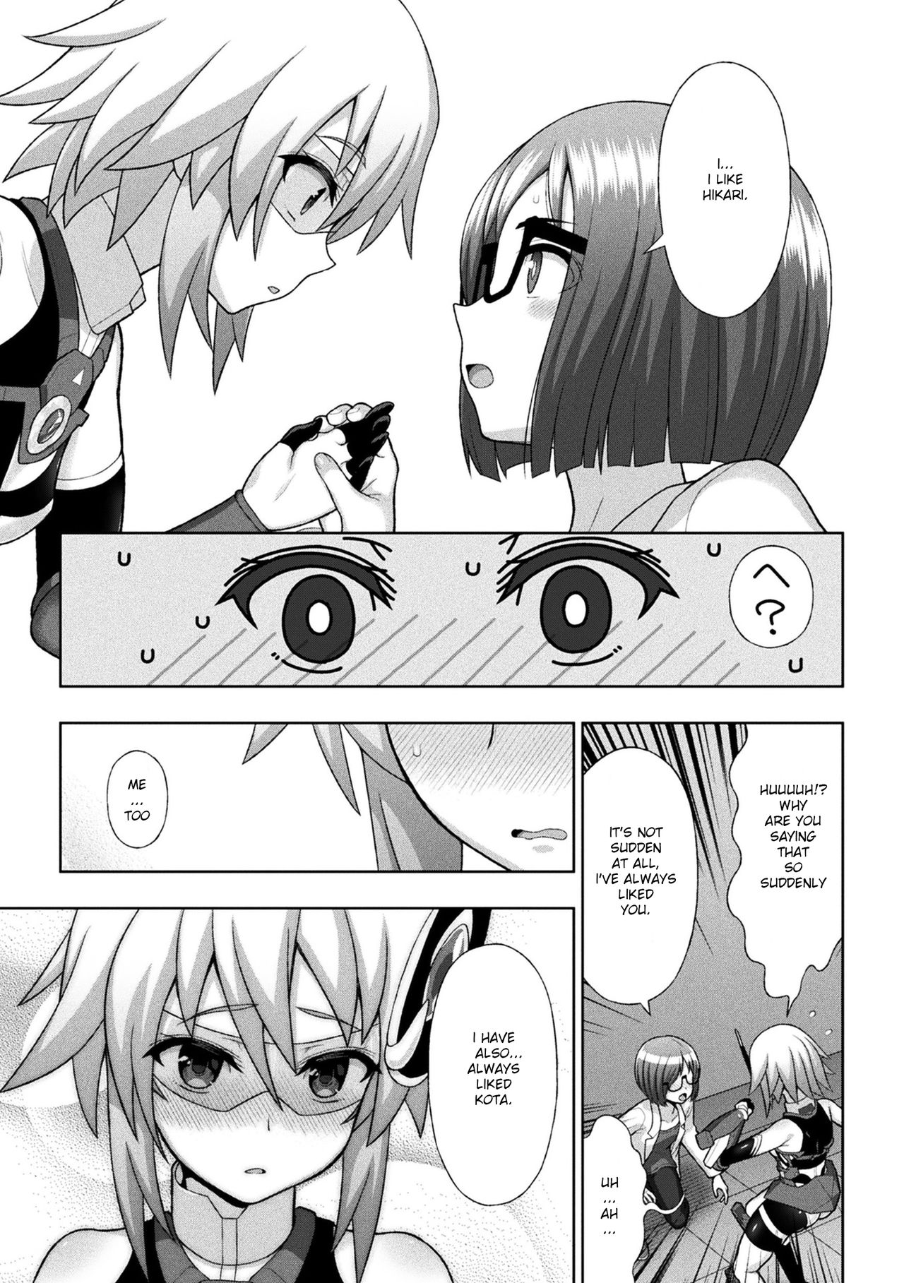 Kousou Senki Christia Ch. 2 | Shining Warrior Christia Ch. 2 page 7 full