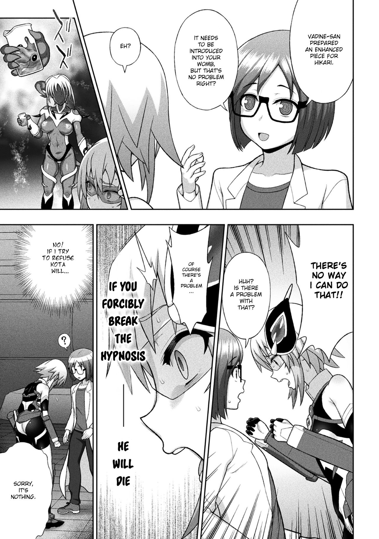 Kousou Senki Christia Ch. 2 | Shining Warrior Christia Ch. 2 page 9 full