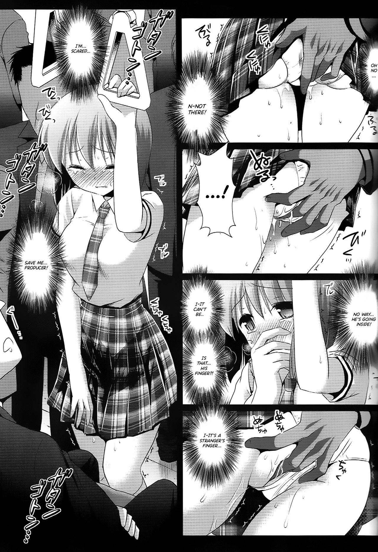 Idol Ryoujoku 7 Hagiwara Yukiho Chikan Densha page 6 full