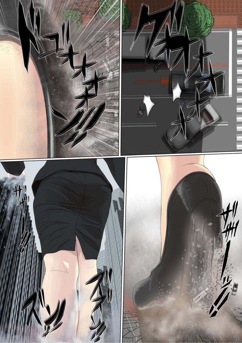 Kyodai Musume Short Short Saito Shizue no Baai page 9 full