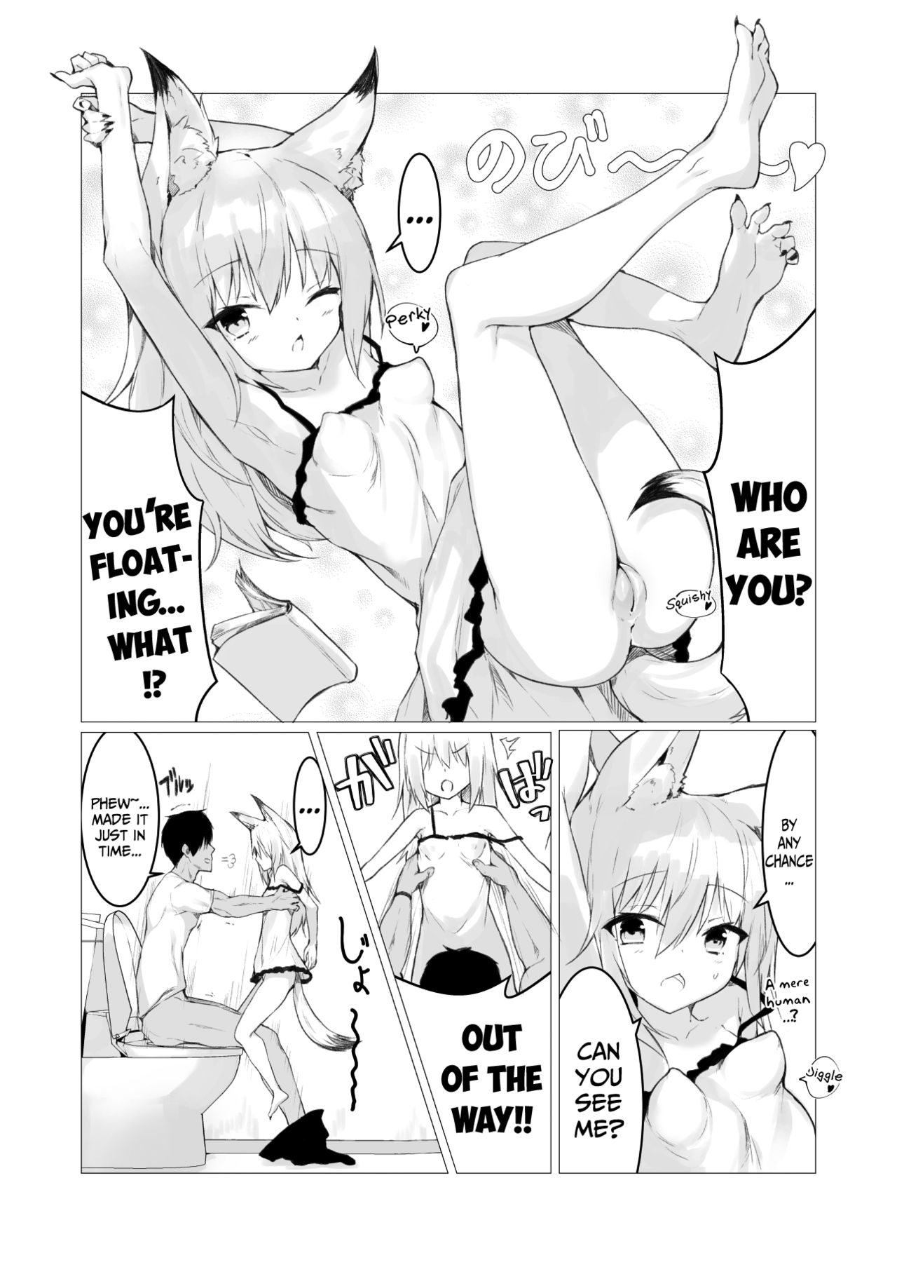 Hito ni Mienai Youkai nara Nani shite mo Gouhou!? | If She’s an Invisible Youkai, I Can Fuck Her All I Want, Right!? page 7 full