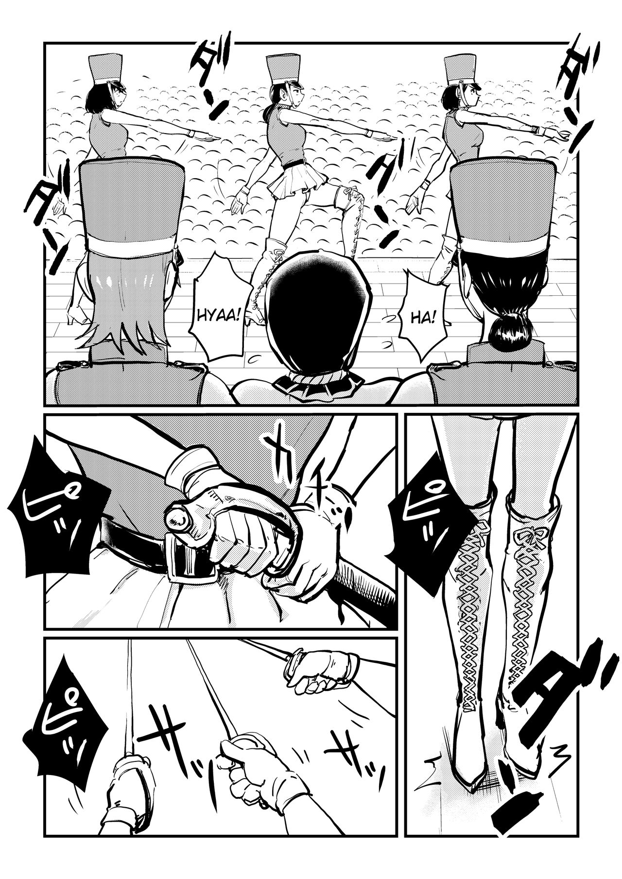Chinkei Shikkou | Implementing Penis Penalty page 8 full