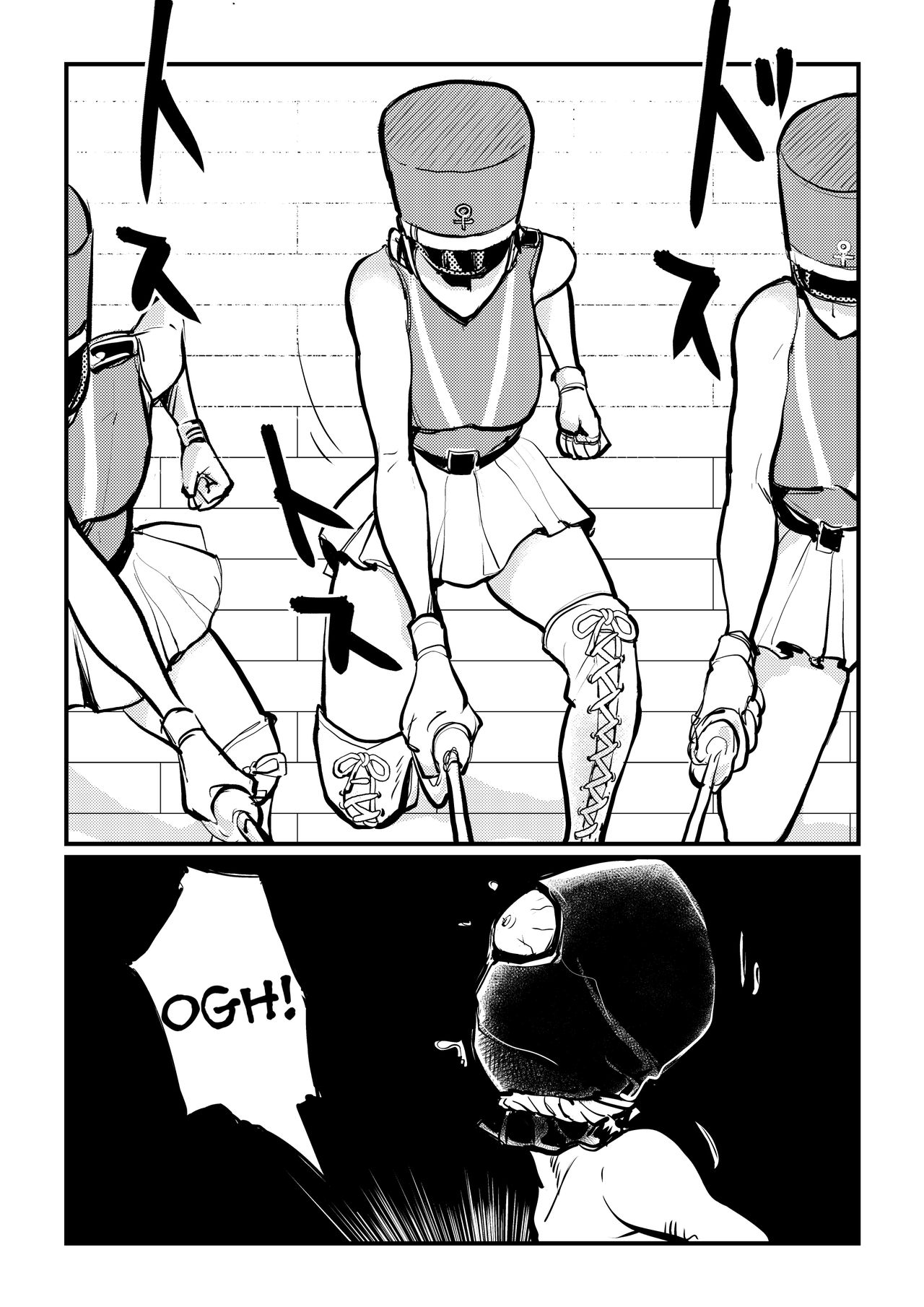 Chinkei Shikkou | Implementing Penis Penalty page 9 full