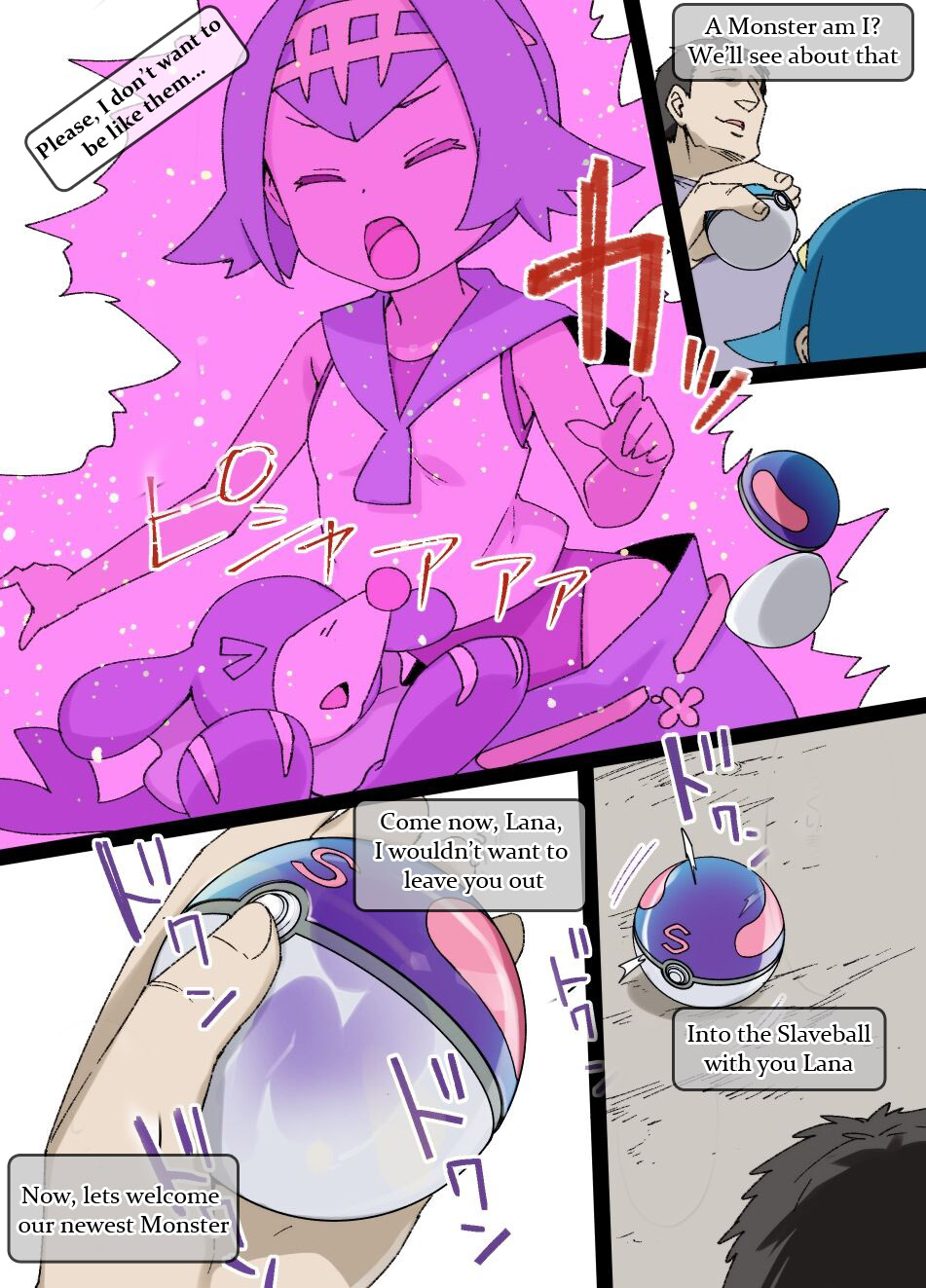 Slave Ball Sennou ~Suiren & Ashimari Hen~ page 3 full