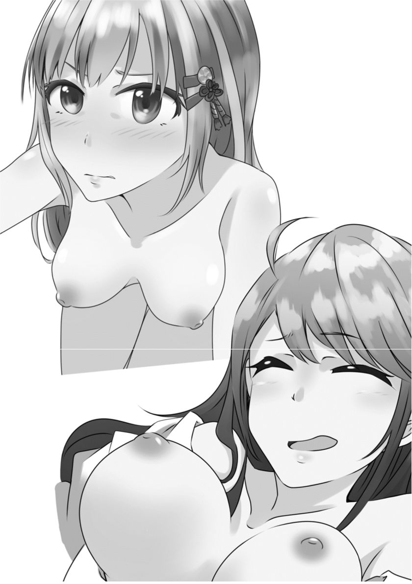 ミリエロss+α詰め合わせとか page 5 full