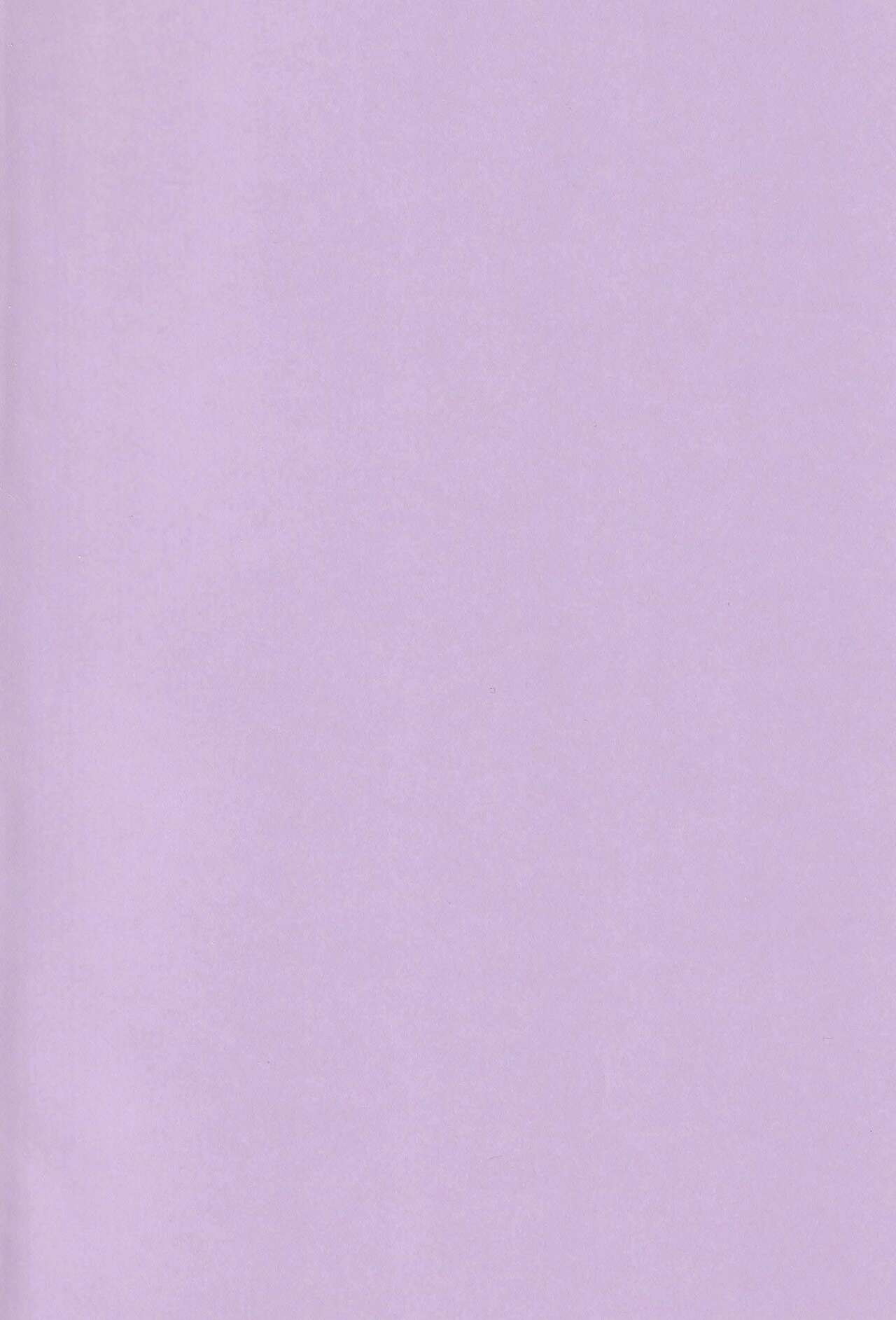 Haru Natsu IF page 2 full