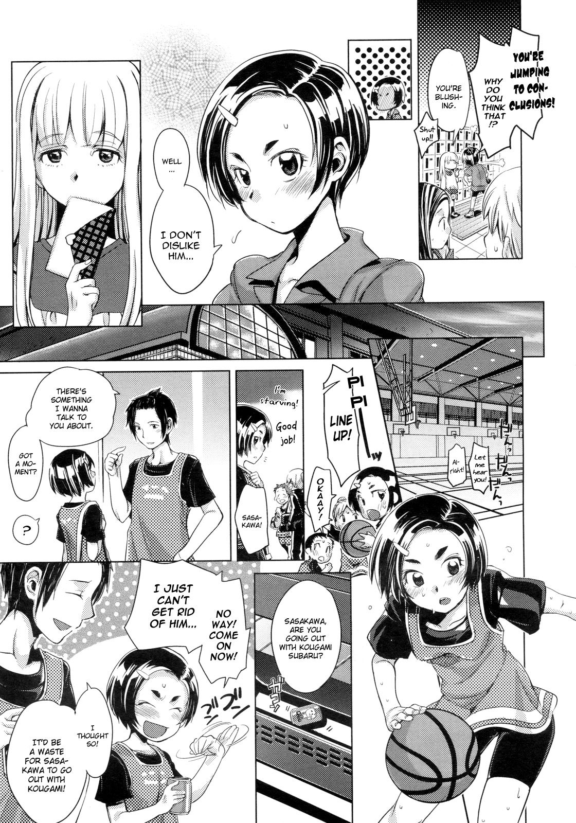 Kimi ga Tame | For Your Sake! page 5 full