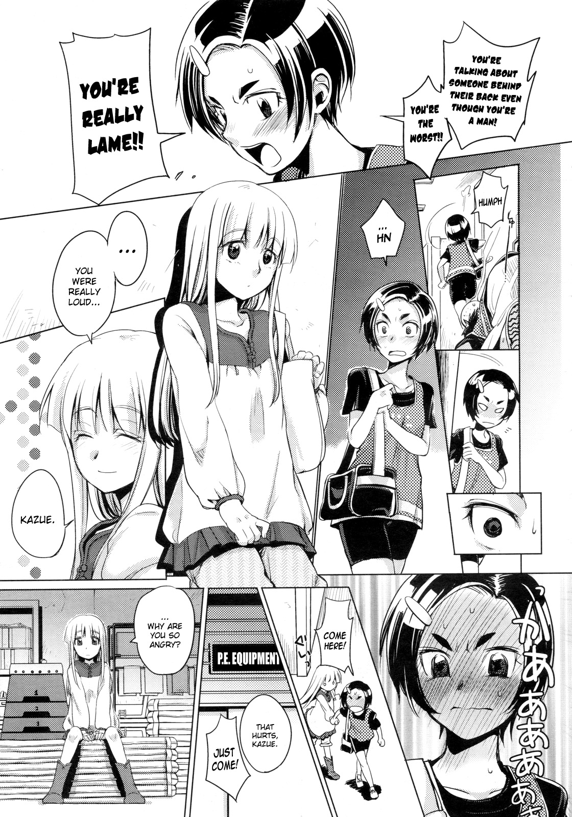 Kimi ga Tame | For Your Sake! page 7 full