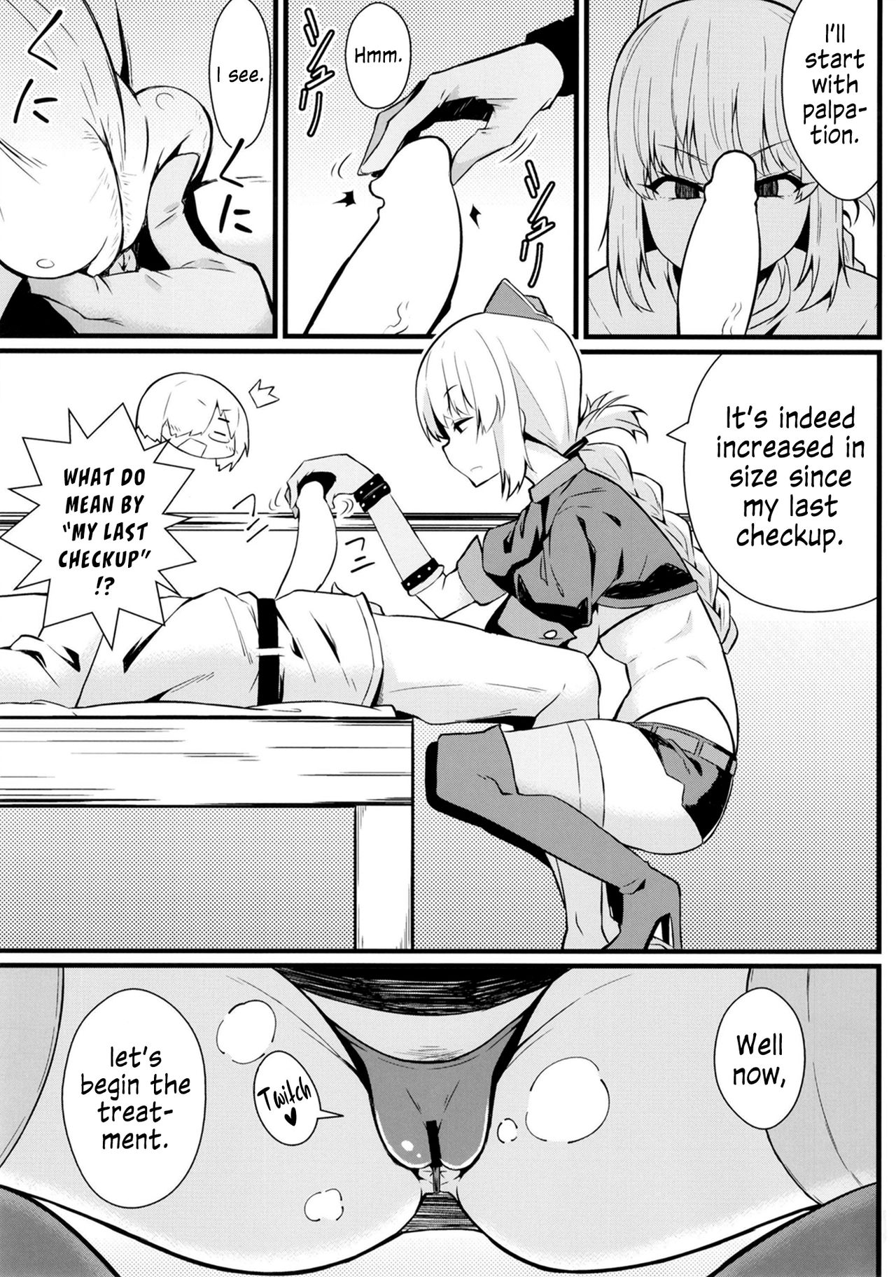 Master Bousou page 5 full