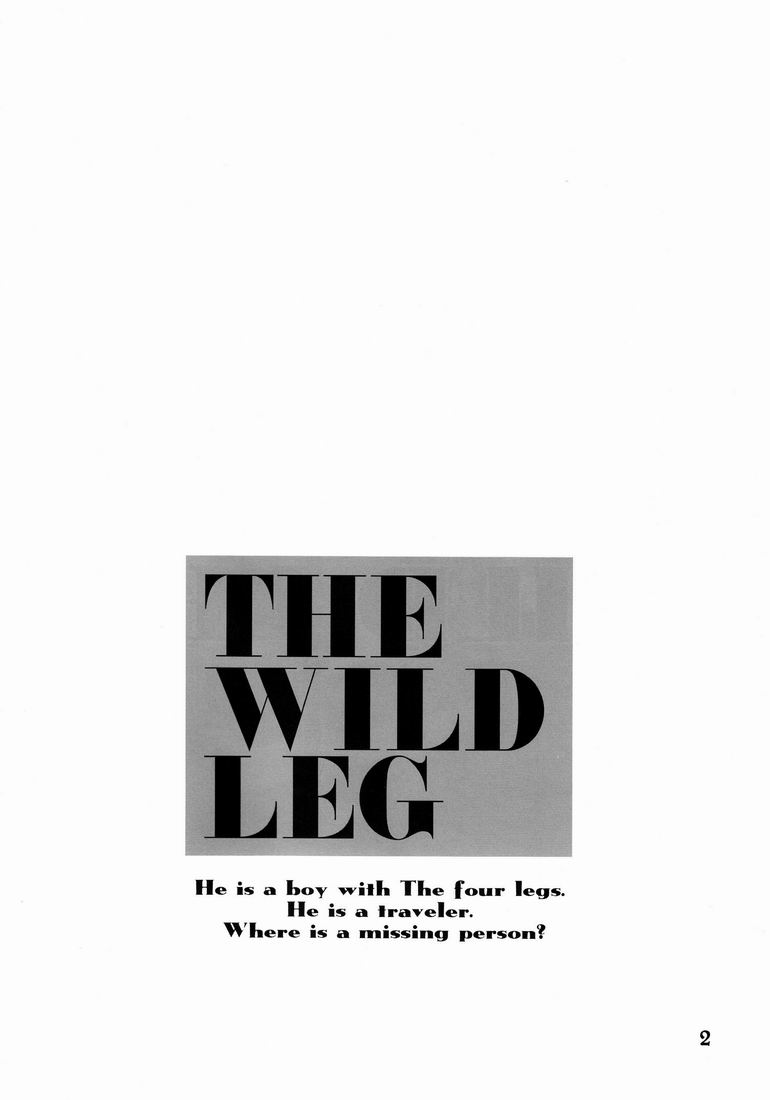 THE WILD LEG II page 4 full