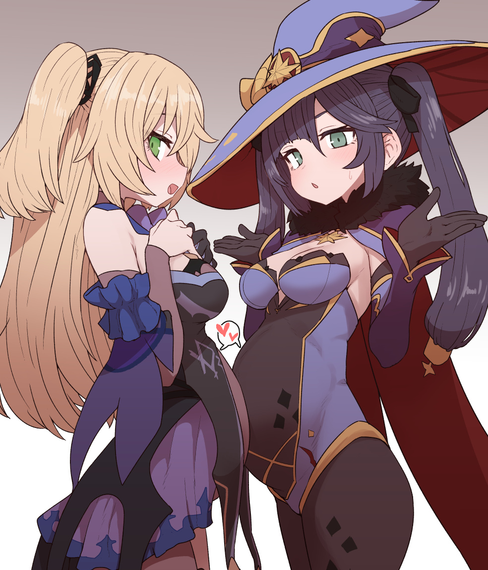 Mona Fischl Sorezore Nakadashi page 9 full