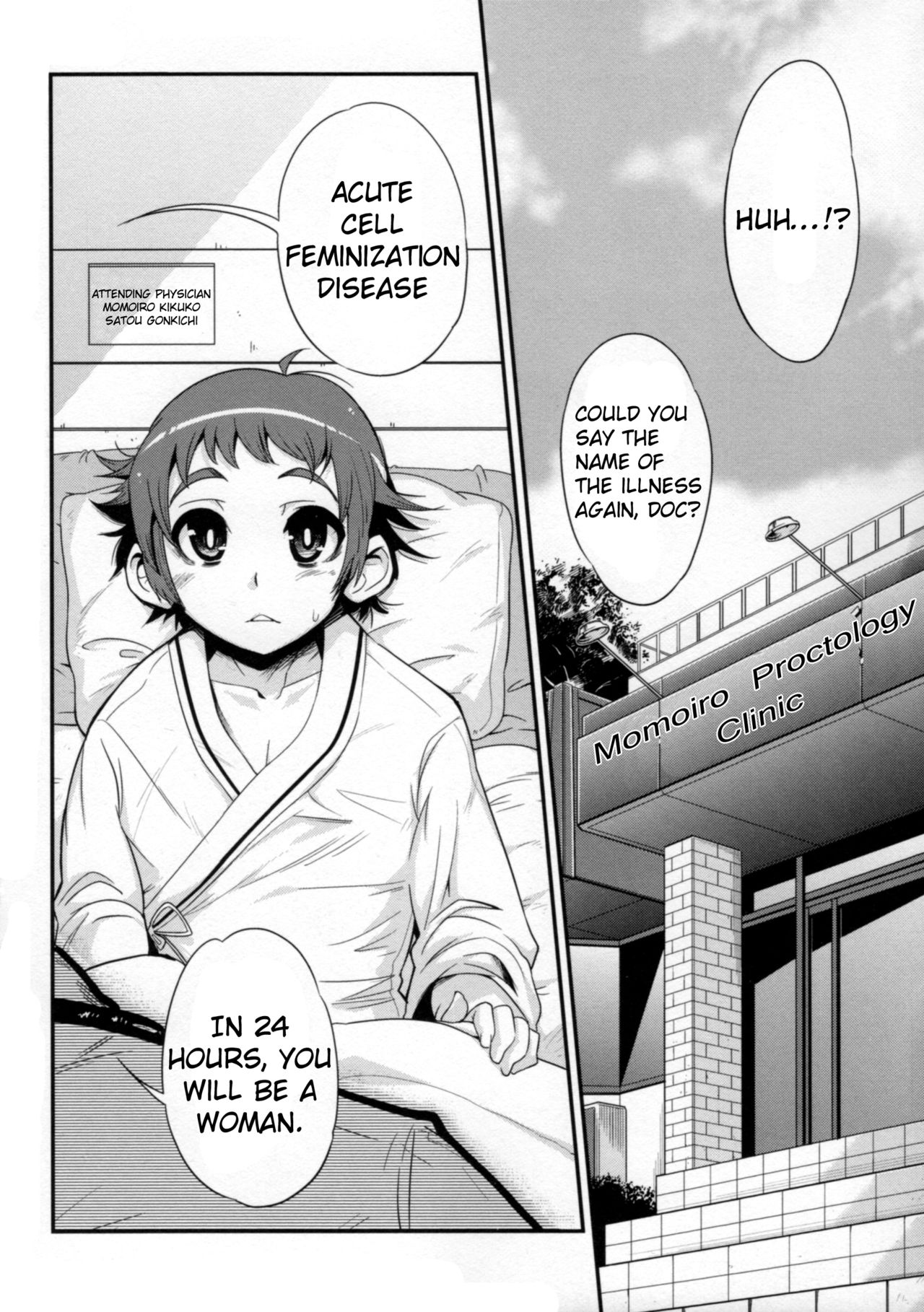 10 Things to Do While I'm Still a Boy page 2 full