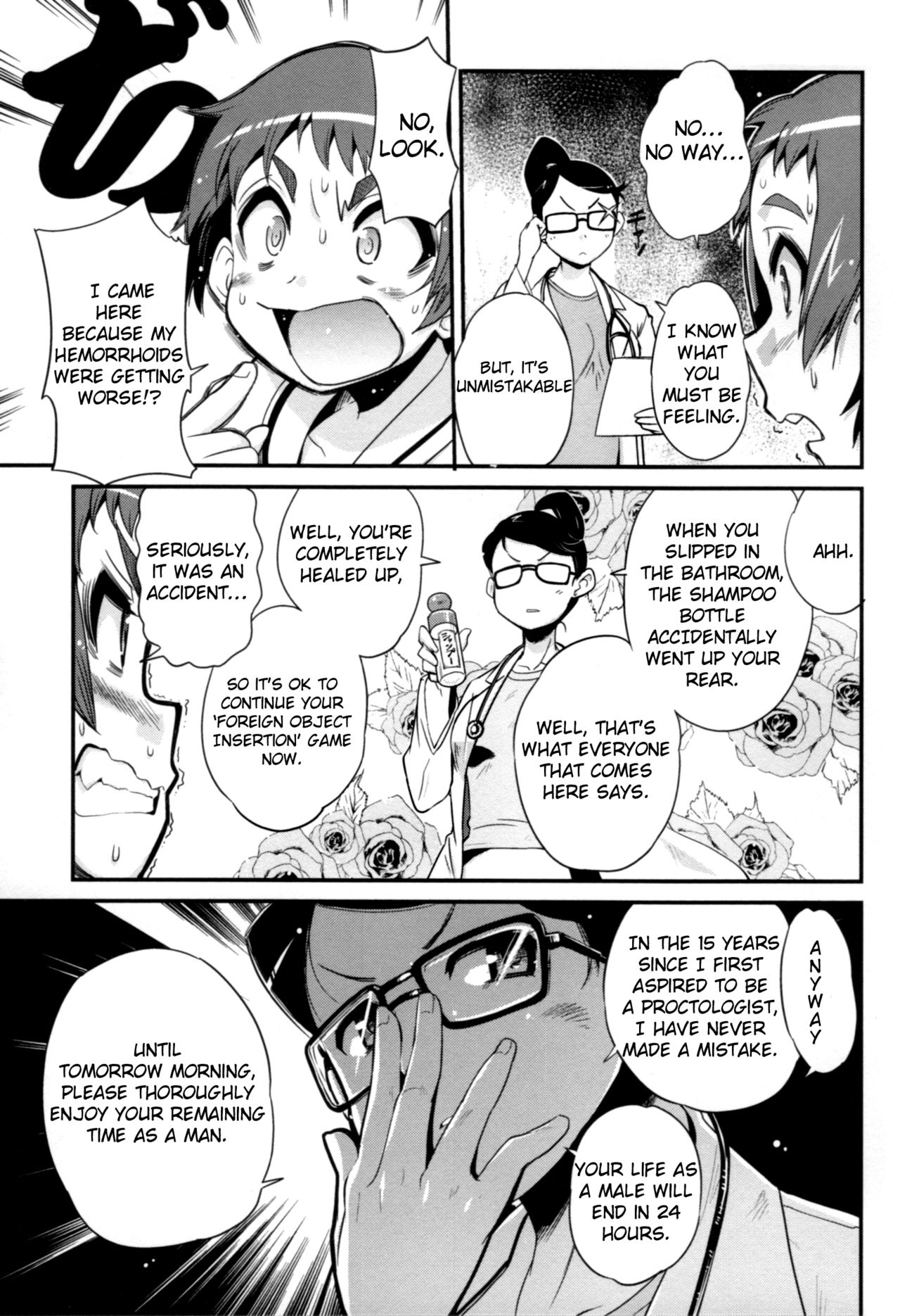 10 Things to Do While I'm Still a Boy page 3 full