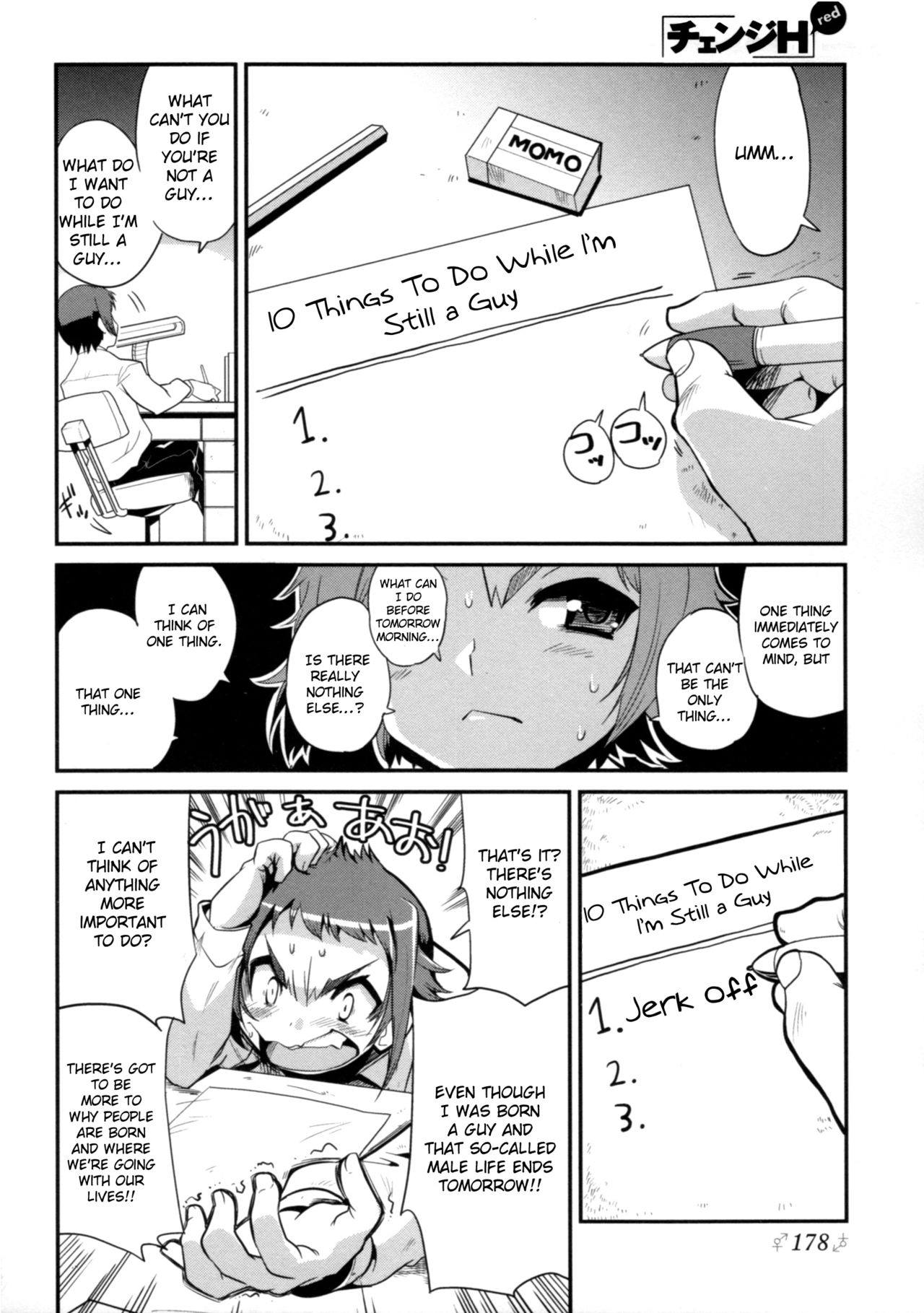 10 Things to Do While I'm Still a Boy page 6 full