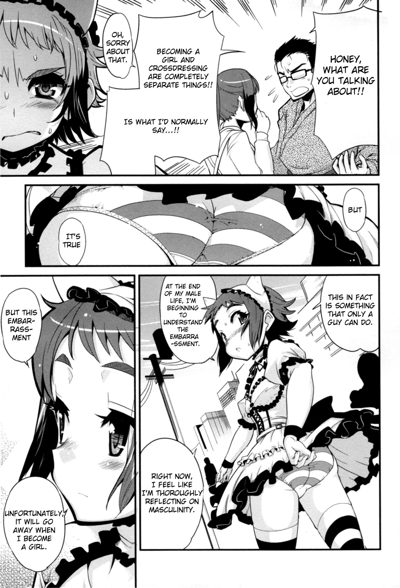 10 Things to Do While I'm Still a Boy page 9 full