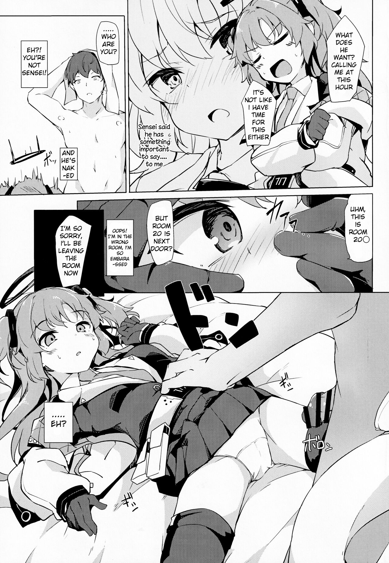 Yuuka ga Sunao ni Naru Okusuri page 4 full