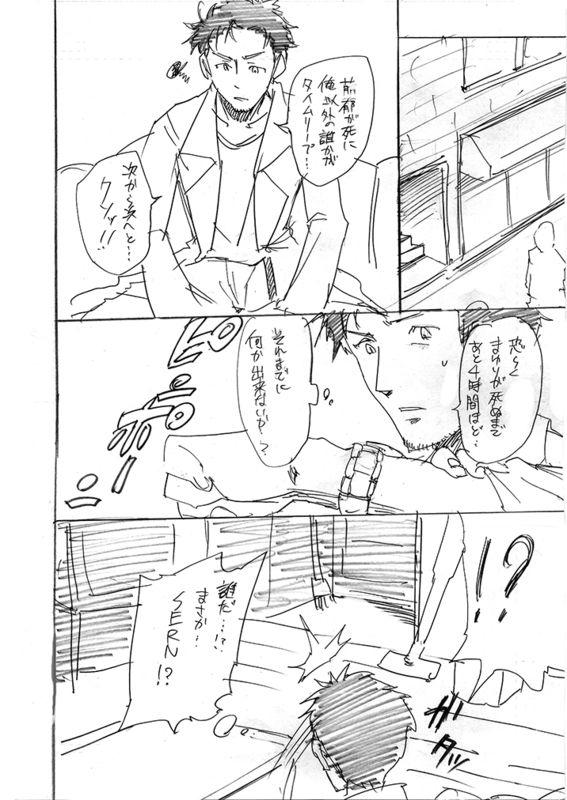 0.523801 page 3 full