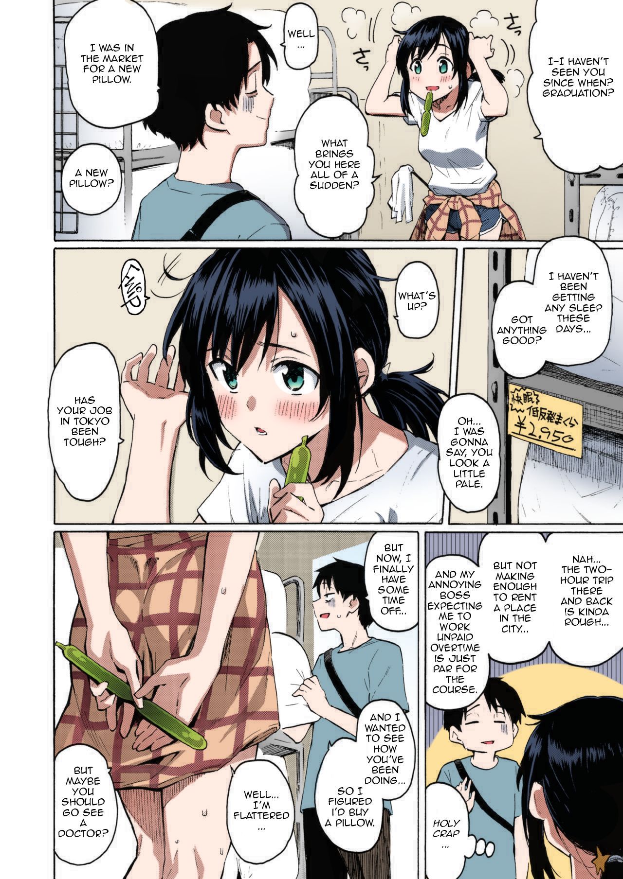 Ishi ni Makura shi Nagare ni Susugu | You've Laid In Your Bed, Now Make It page 2 full