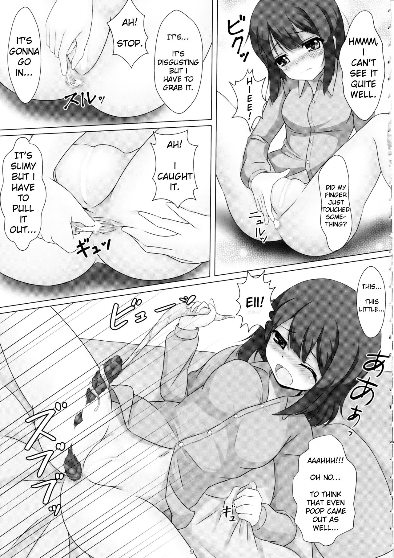 Mahou Shoujo wa Gyouchuu ga Osuki page 8 full