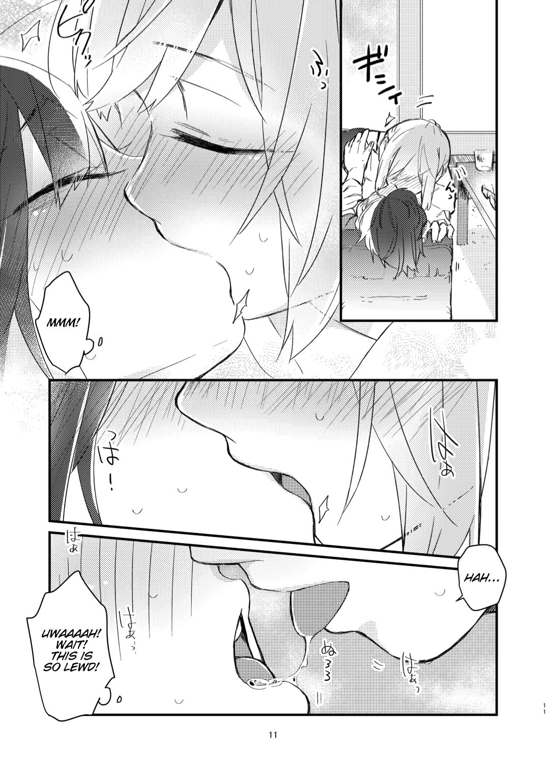 Akogare no Yuri Eshi-san to Off-Pako Shitatta wwwww | I Had IRL Sex with the Yuri Artist I Admire wwwww page 9 full