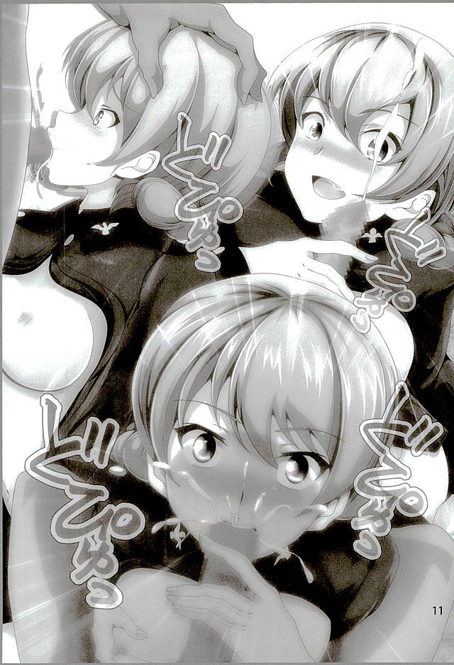 PROVERB OF DARJEELING page 10 full