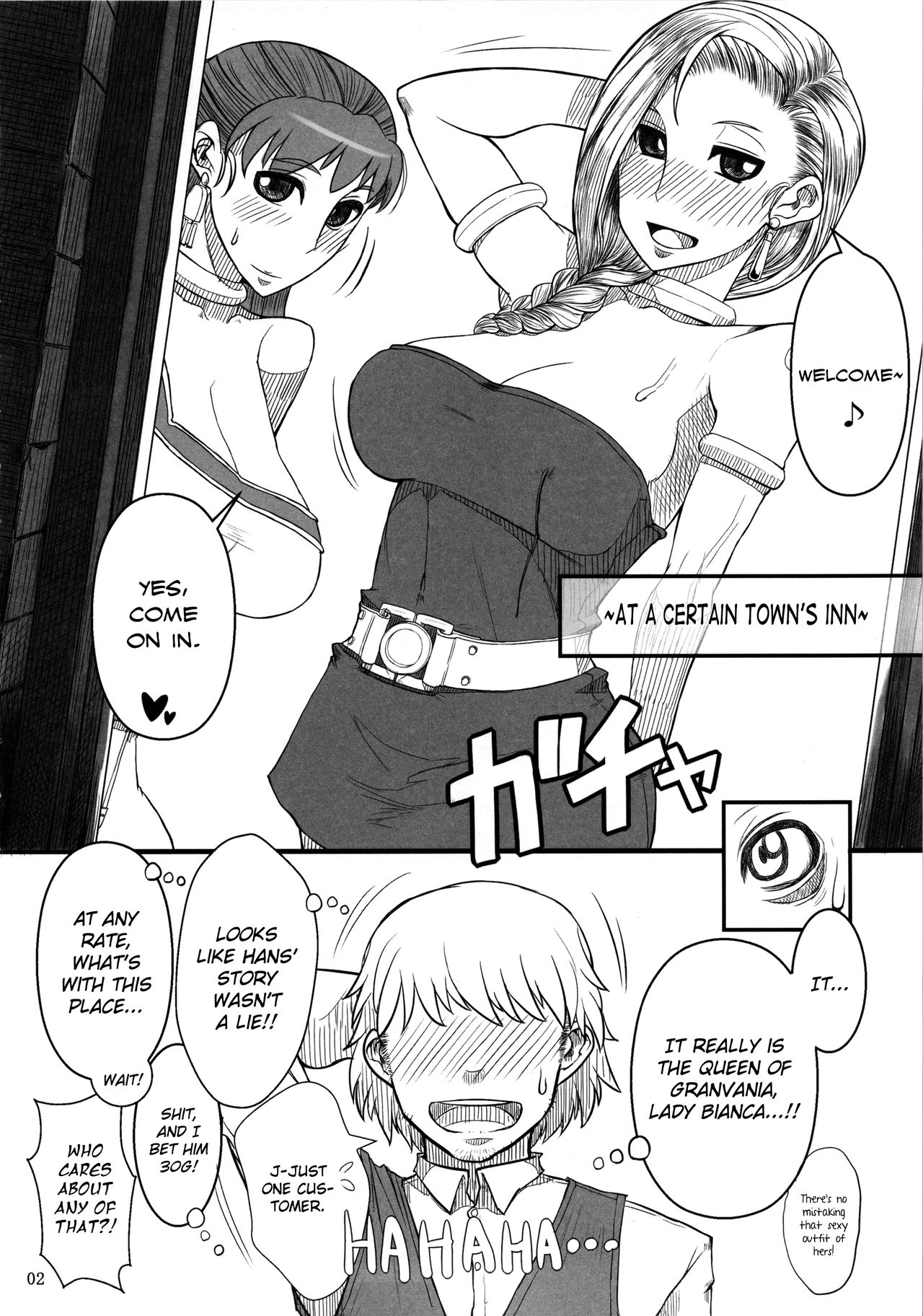 Saa, Seiyoku Minagiru Hitozuma ga Aite da! | Now, Your Partners Are Wives Overflowing With Lust! page 3 full