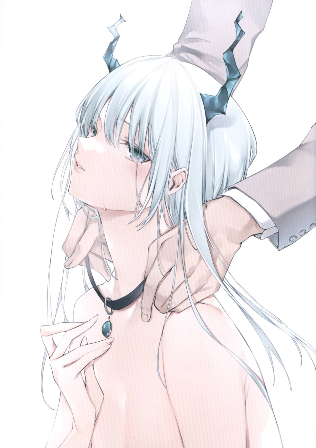 Hisui no Kaku page 2 full