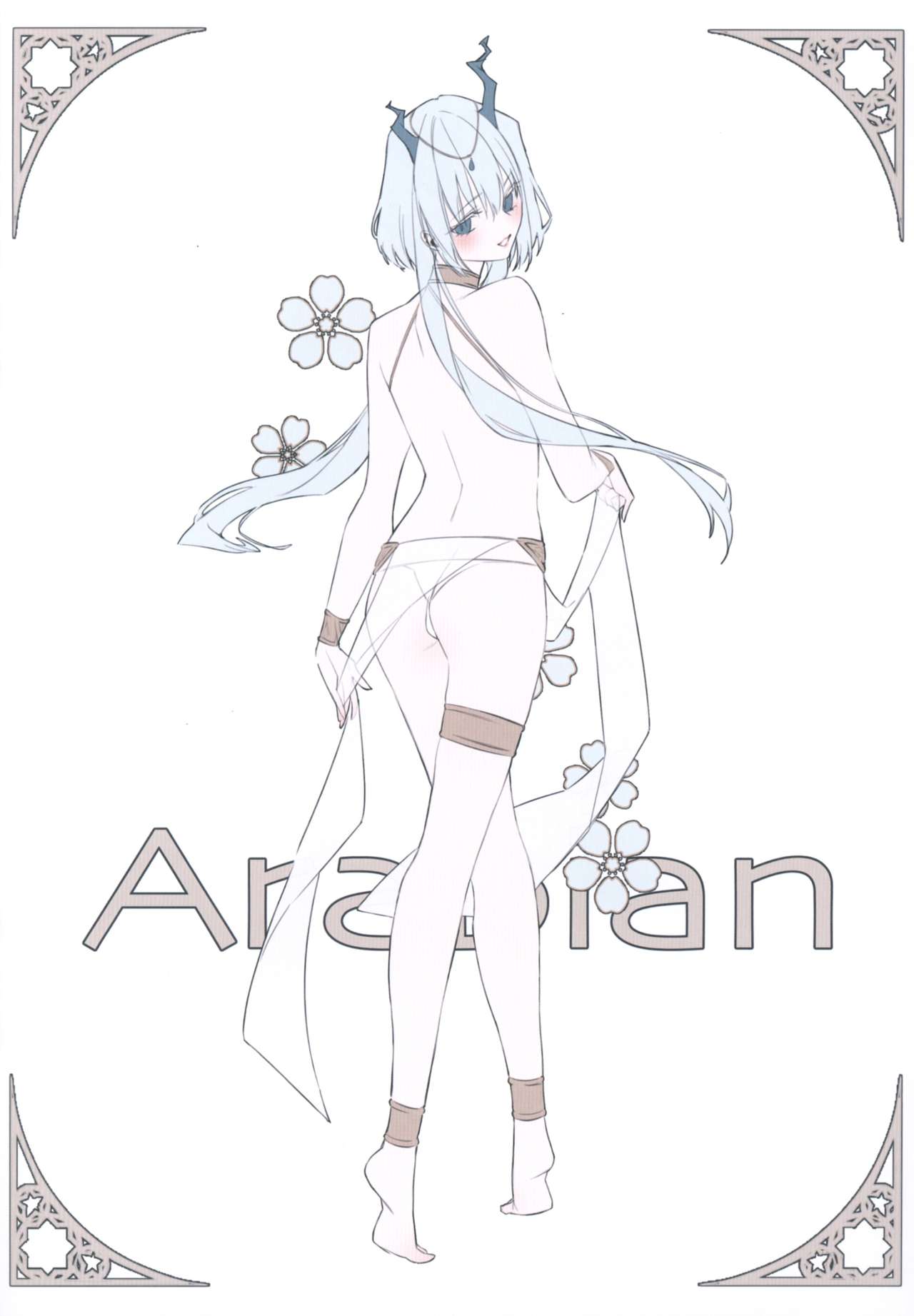 Hisui no Kaku page 9 full