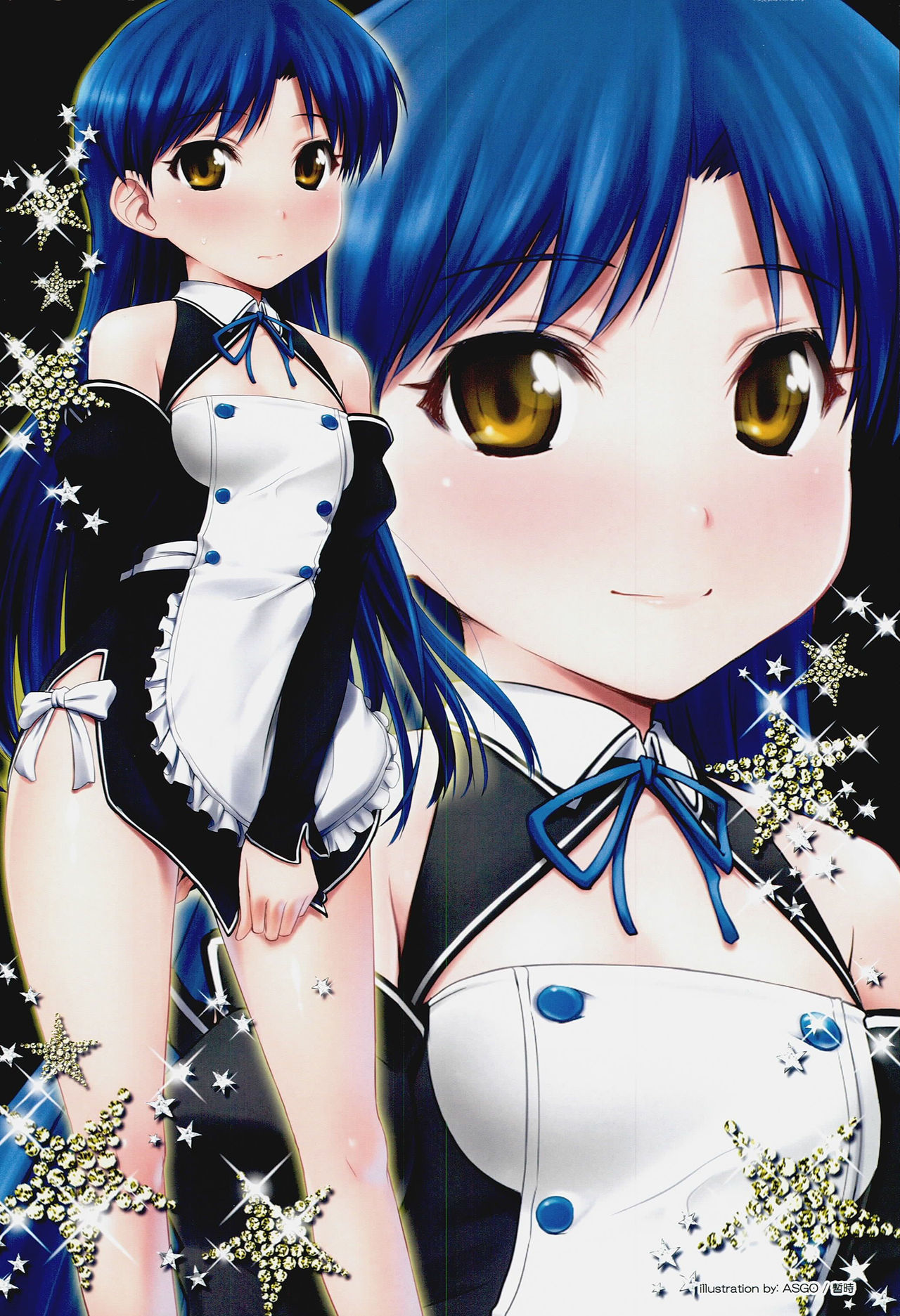 Chihaya Mamire page 3 full