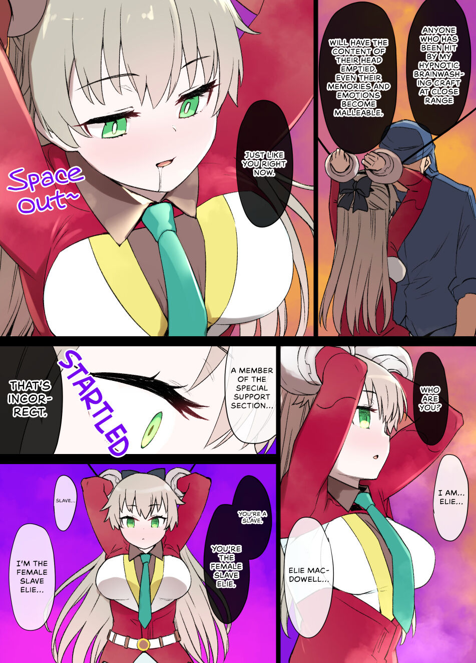 Trails of Creation Elie MacDowell Hypnosis Brainwashing Manga page 2 full