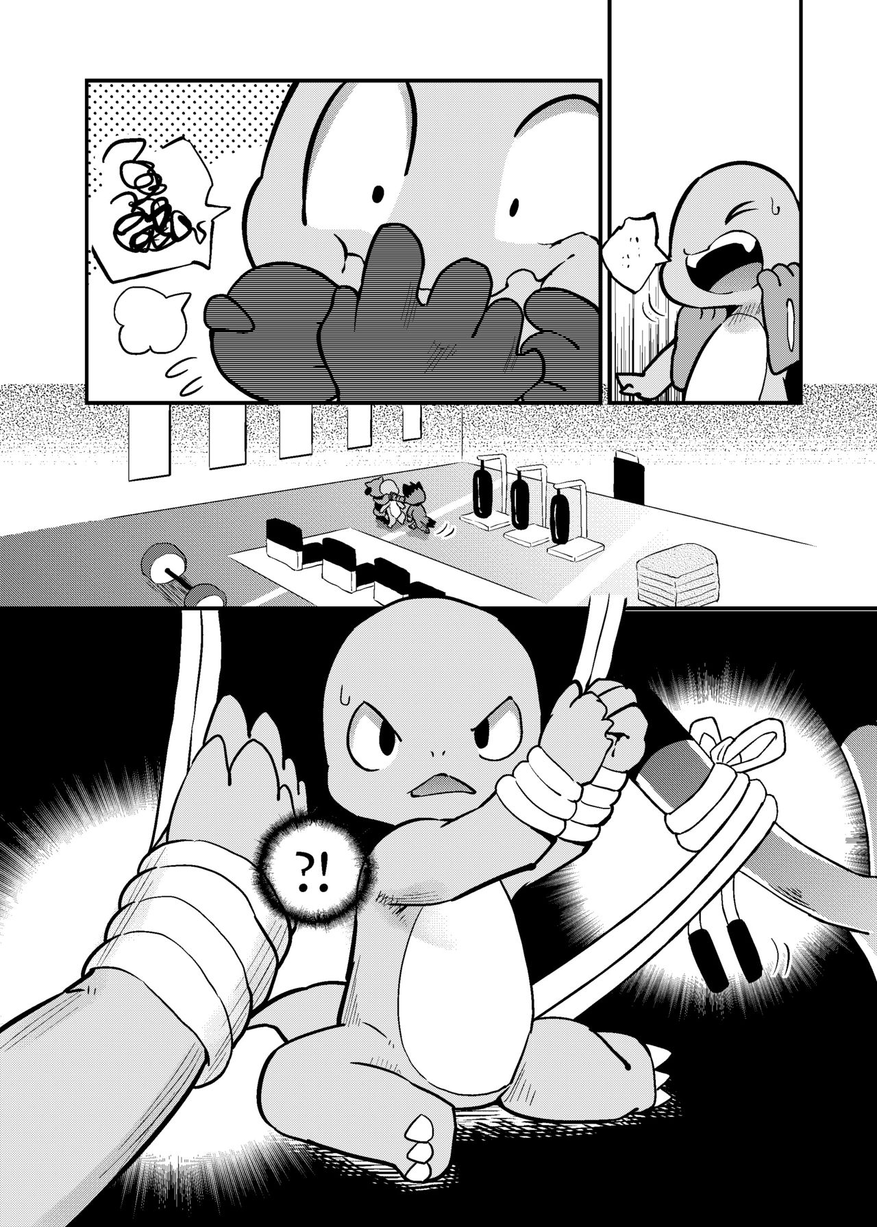 Lumo x Riolu Episode 3 page 6 full