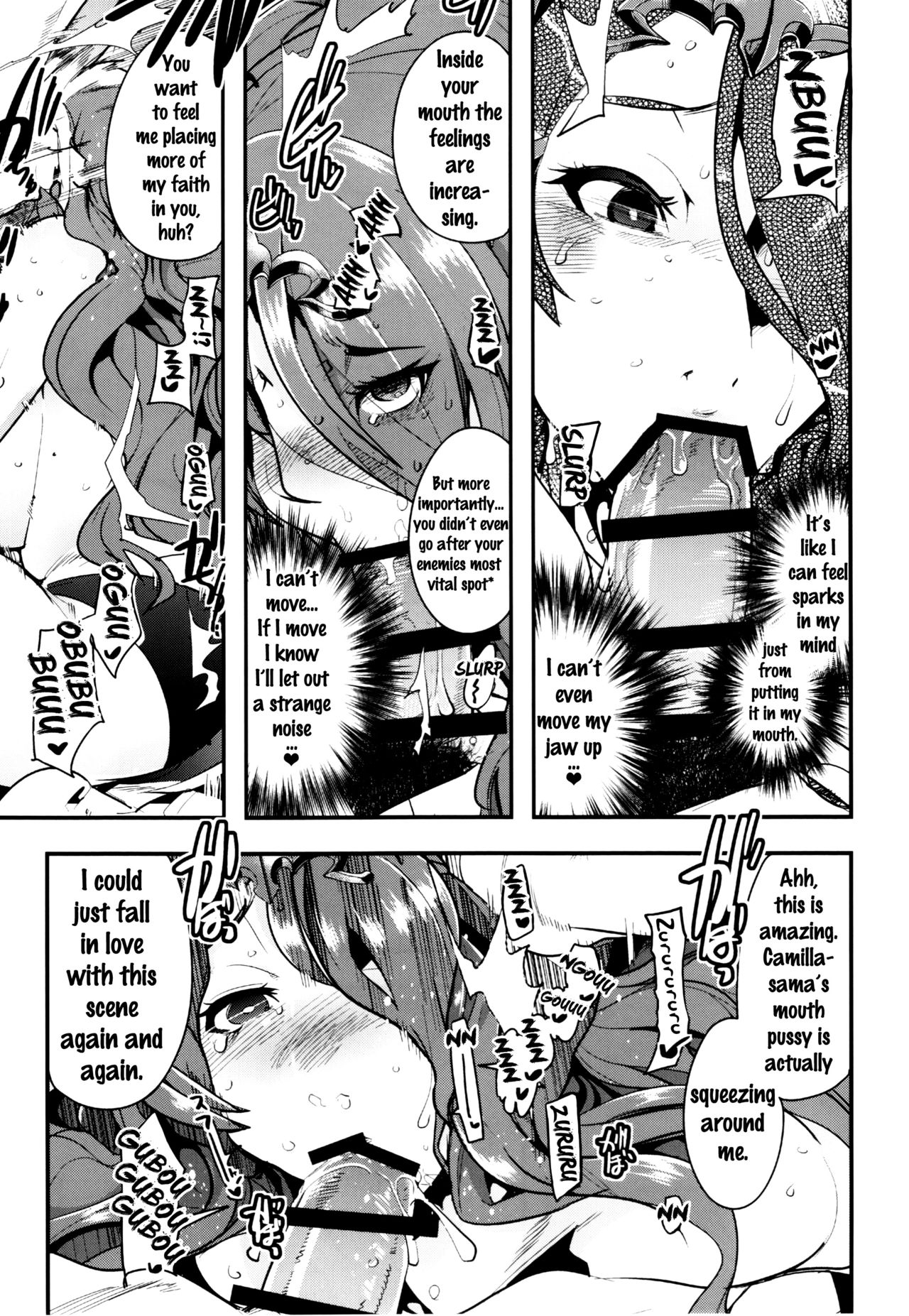 Fire Loveblem if Immoral Kingdom + Kaijou Genteibon page 10 full
