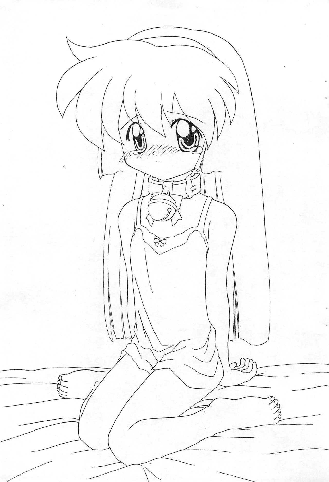 Sasami no Inai Fuukei page 3 full