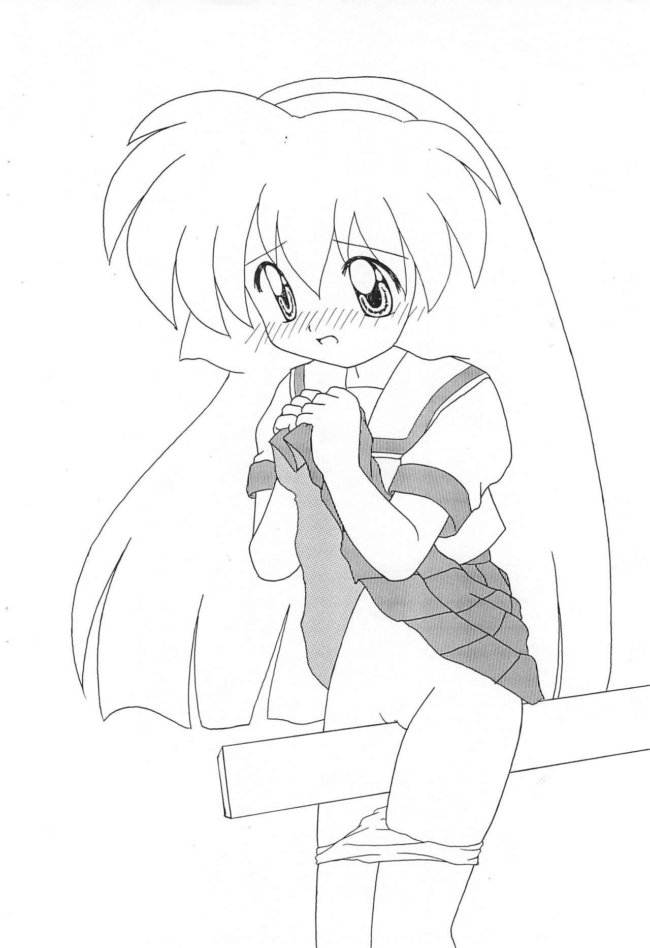 Sasami no Inai Fuukei page 4 full