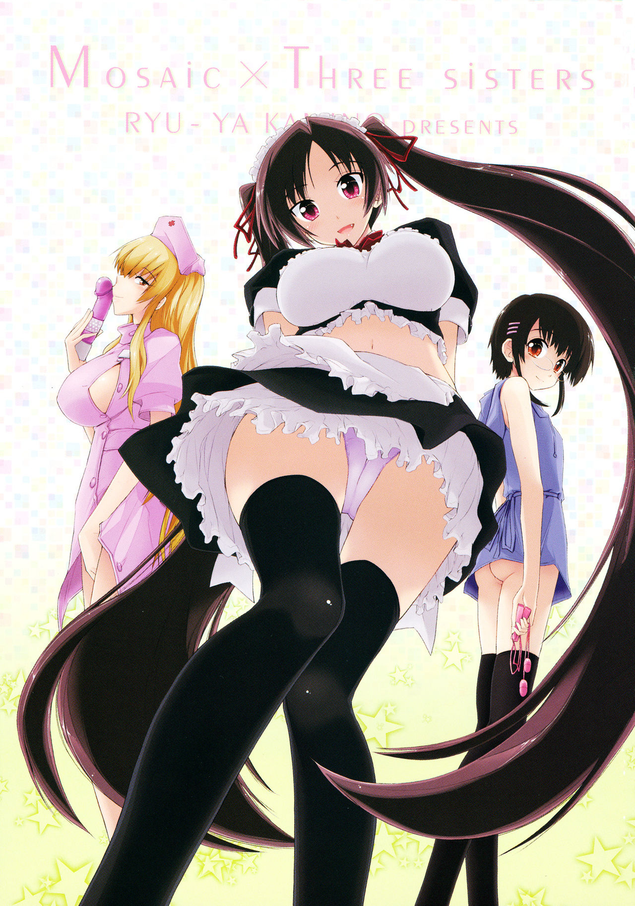 Mosaic x Sanshimai - Mosaic x Three Sisters Ch. 12 page 1 full