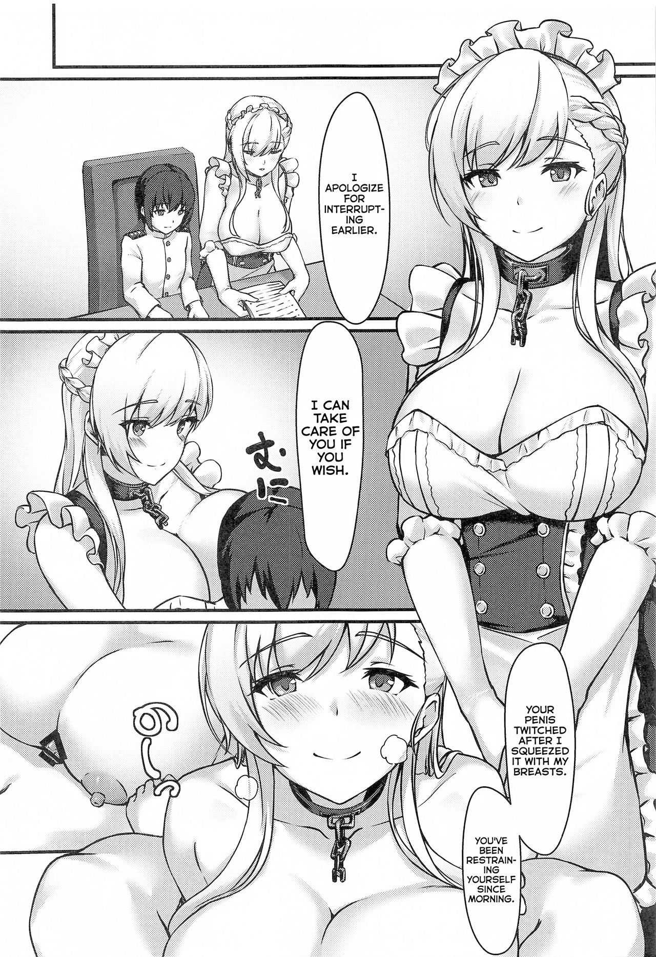 Royal Shikikan no H na Nichijou page 8 full