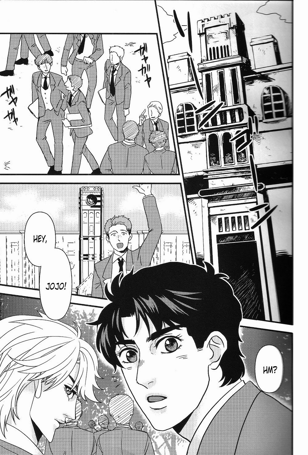 Fall Into A Snare page 5 full