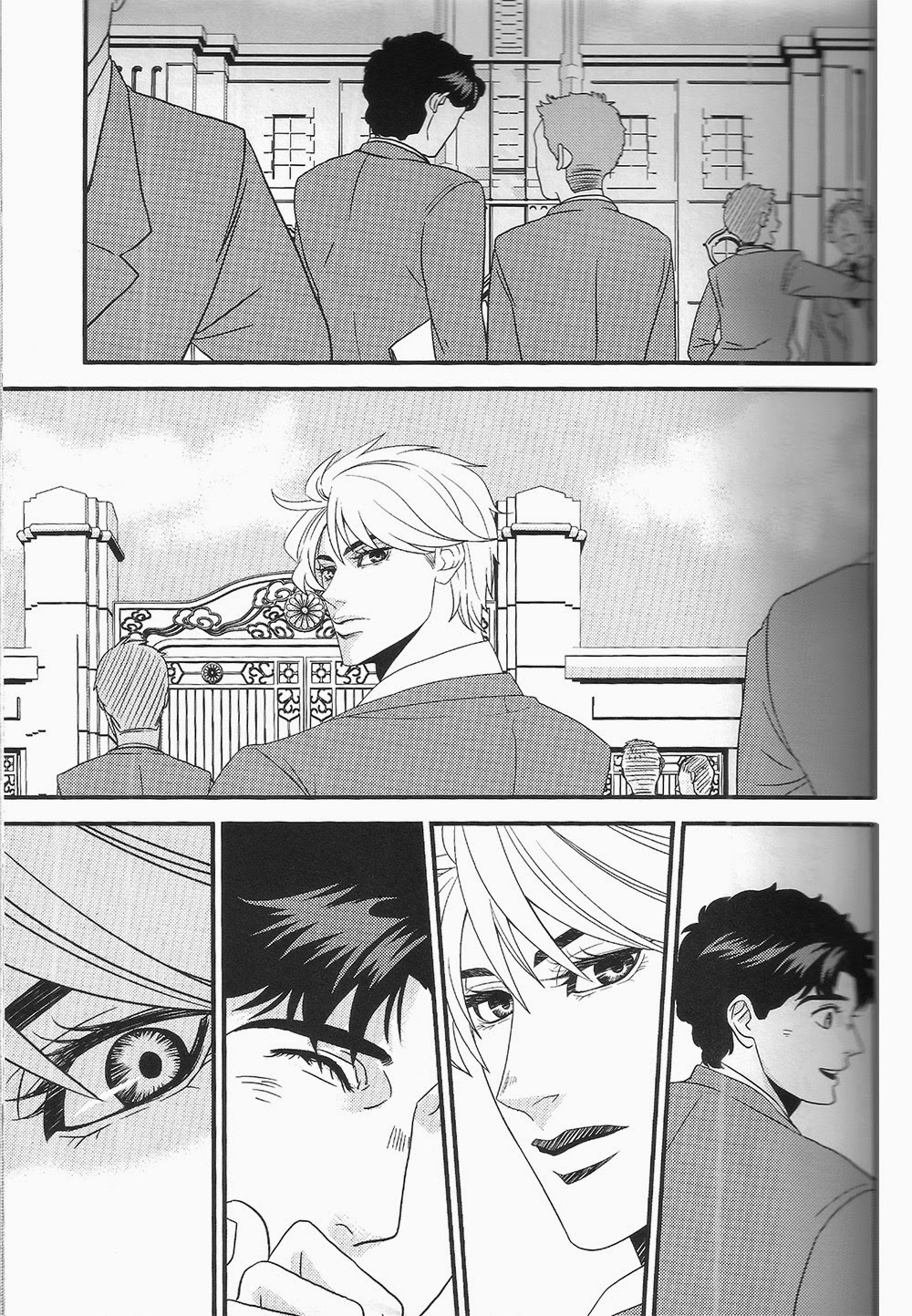 Fall Into A Snare page 7 full