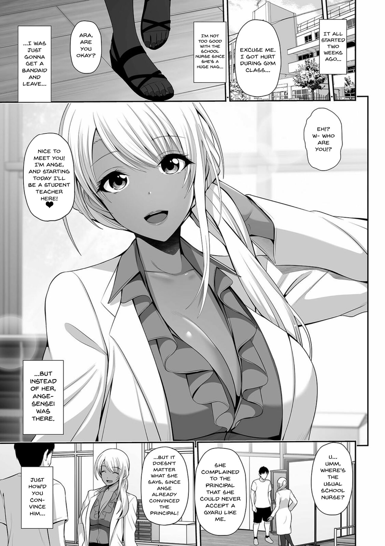 Kuro Gal Hokeni Jisshuu Chu~! | Practical Lessons with a Black Gal Nurse page 5 full