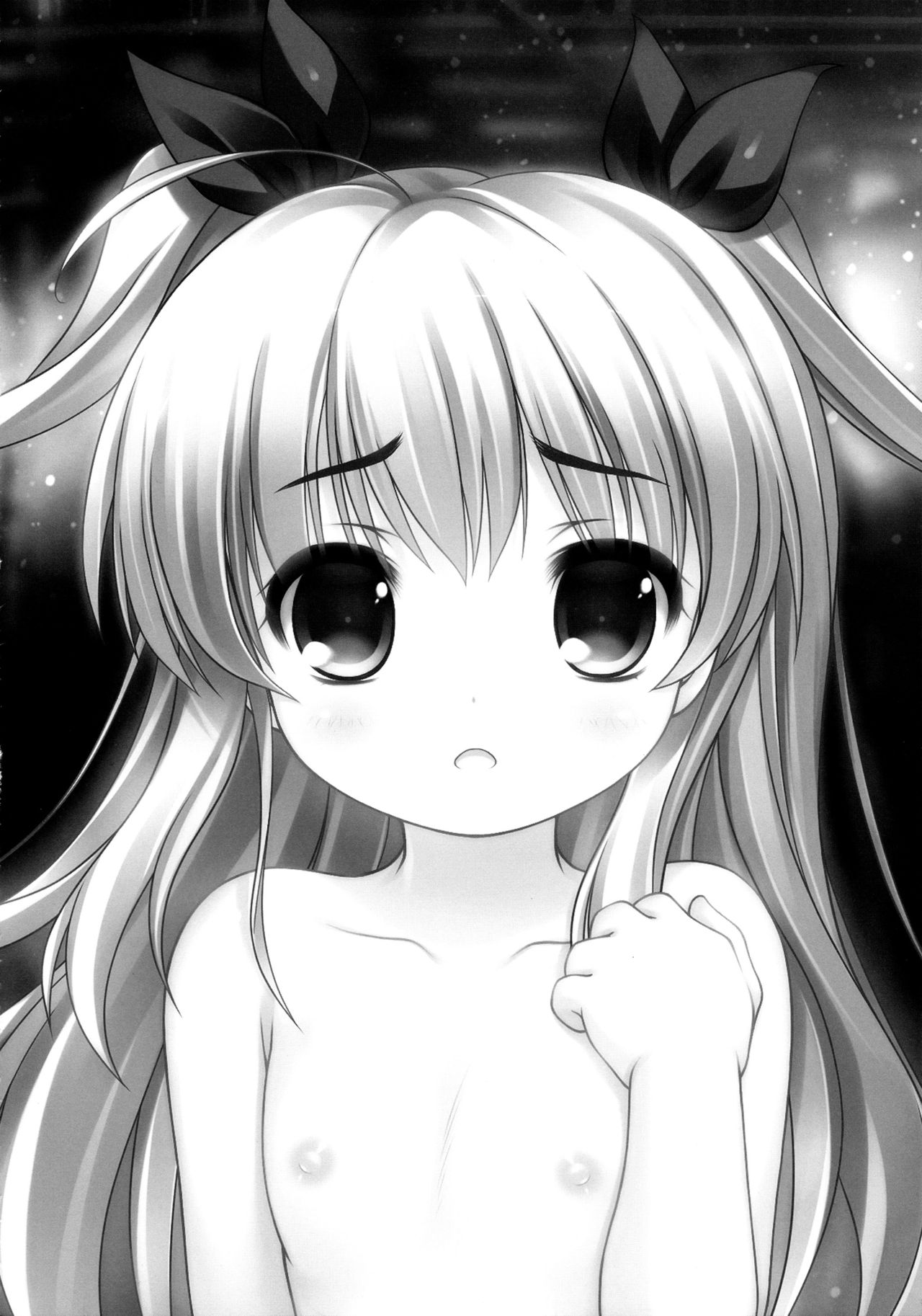 THE Youjo page 8 full