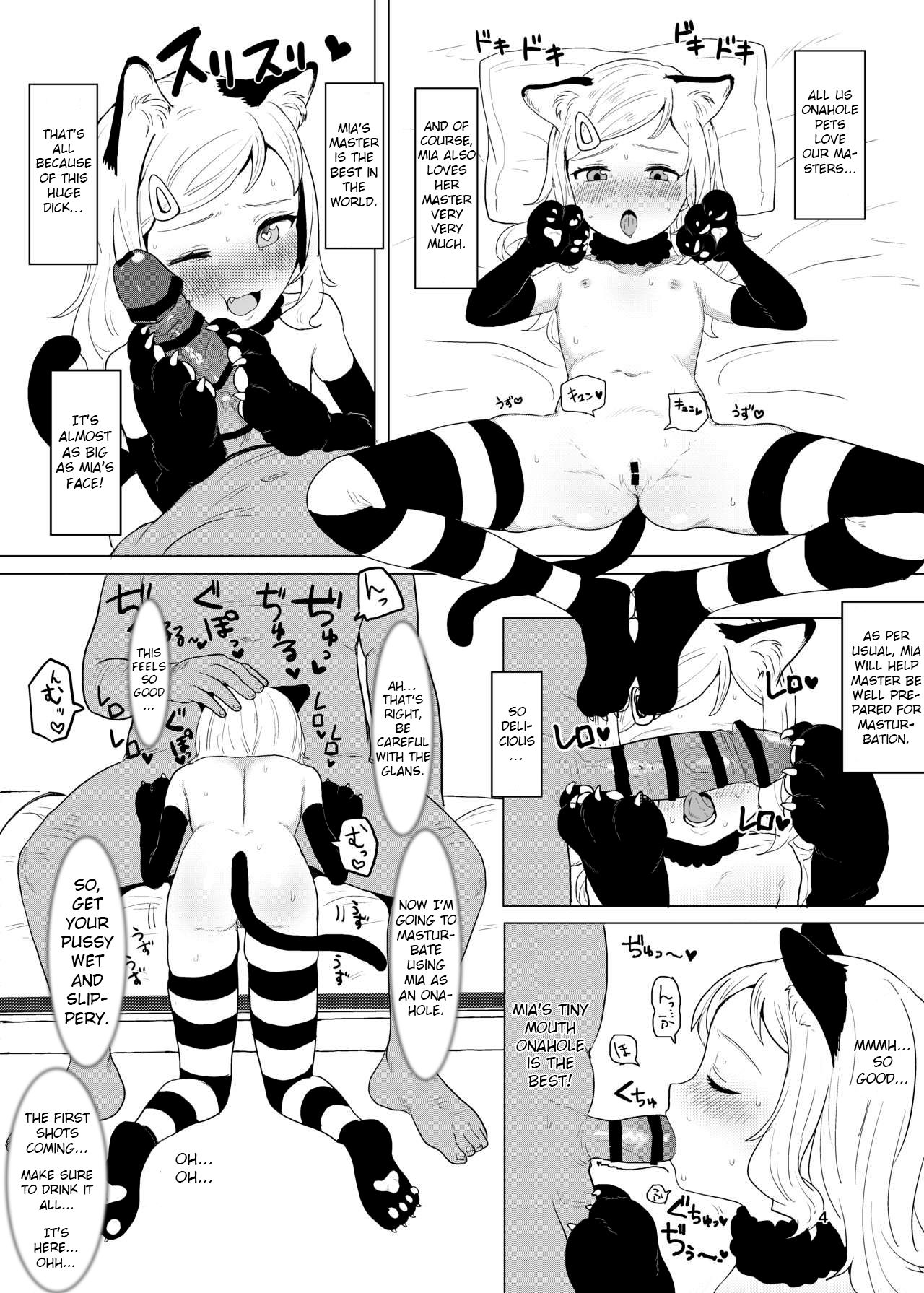 Onaho to Shite Shoujo o Kaeru Tanoshii Sekai | A Fun world Where You Can Keep a Girl as an Onahole page 3 full