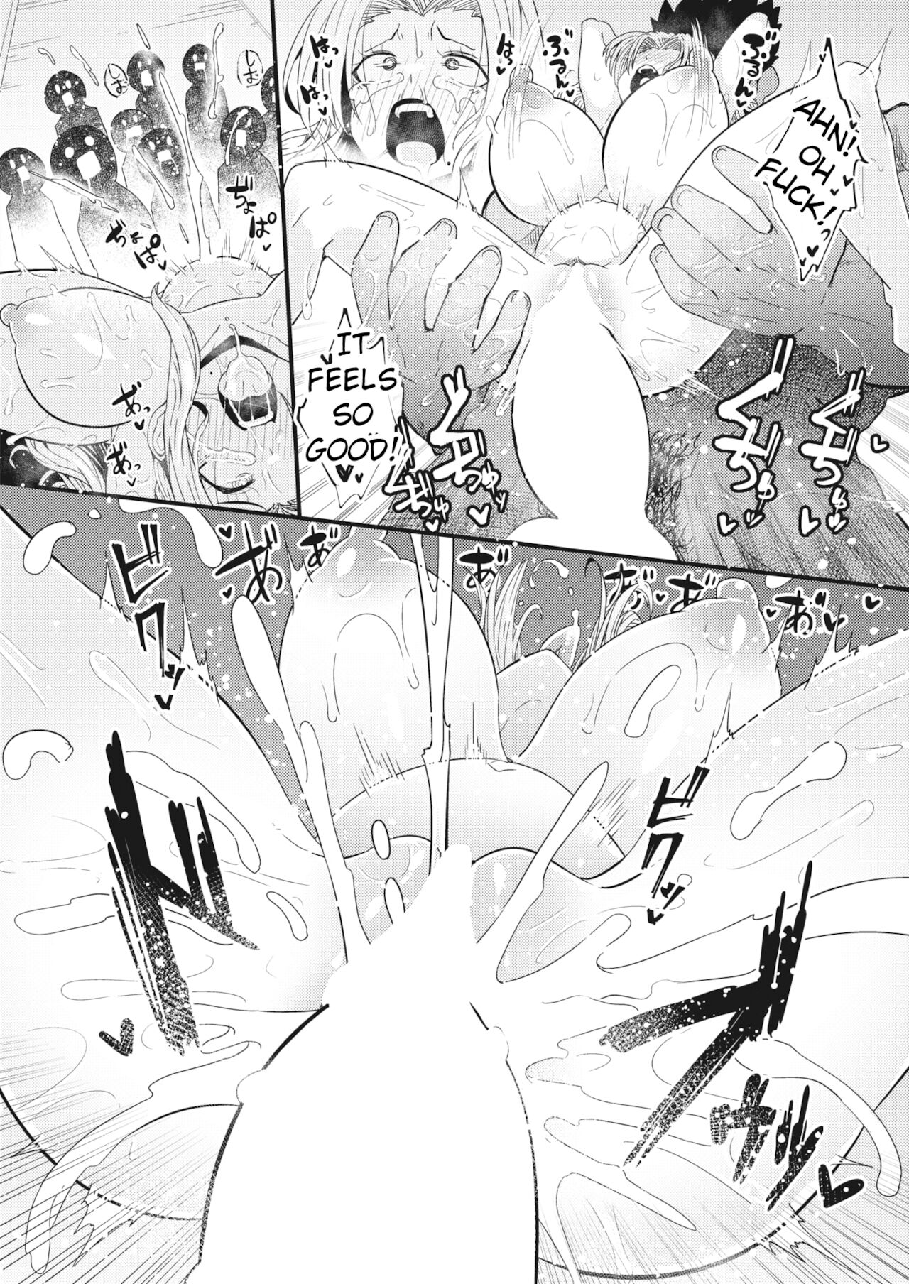 Dopyu-Dopyu of The Dead Chuuhen page 10 full