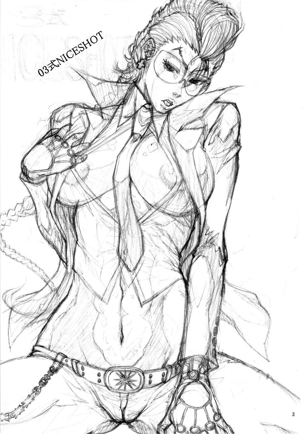 03 Shiki NICESHOT page 2 full